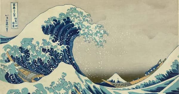 Fernisering: Hokusai - Bølgen og bjerget